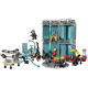 LEGO Super Heroes "Арсенал Железного человека" 76216